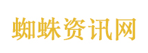 用AI仿冒郑丽文带货